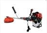 2 Stroke 43CC Petrol Brush Cutter