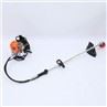 2 Stroke 43CC Petrol Brush Cutter