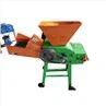 good quality of forage choper